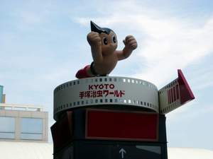 Astro Boy greets us at the station