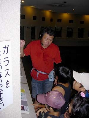 Kubota-sensei Teaching the Next Generation