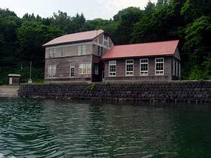 Oshoro Marine Biological Station