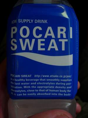 Pocari Sweat