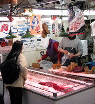 Meat Market